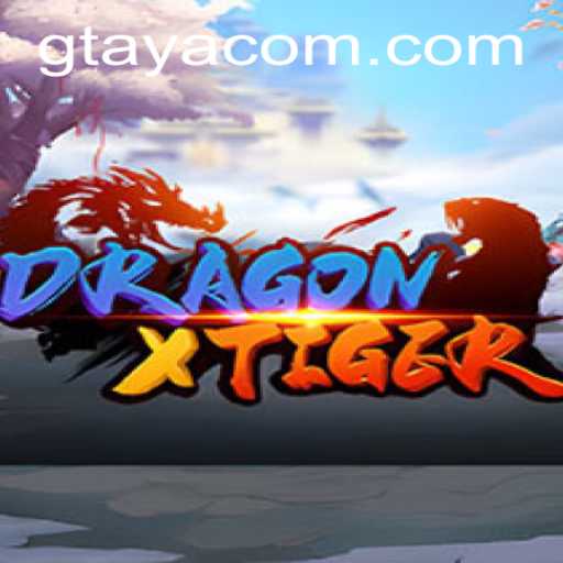 DragonXTiger: An Epic Multiplayer Adventure